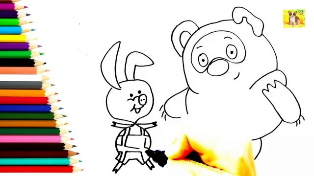 Винни Пух и Пятачок Рисунок Раскраска для детей Мультик смотреть онлайн