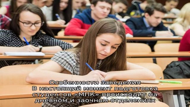 Московский политехникум (политехнический колледж) смотреть онлайн