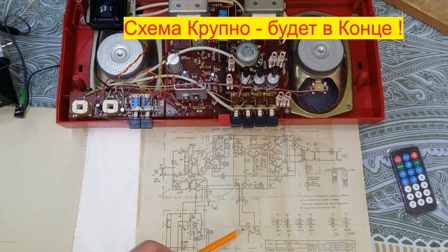 AUX IN в Сириус 203 ! Ставим НЧ Вход ! Трехпрограммный Приёмник - Новая Жизнь ! смотреть онлайн