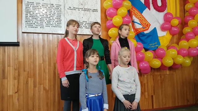 Посмотри вокруг сколько красоты [28.10.2017, 10 років клубу Слідопитів] смотреть онлайн