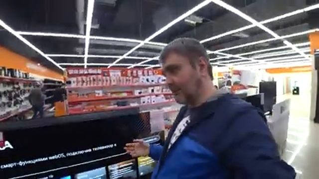 Стройка Вдохновение