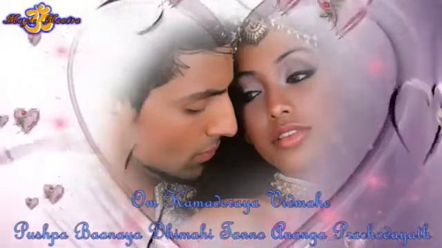 MANTRA FOR LOVE AND MARRIAGE - MAGIC MANTRA смотреть онлайн