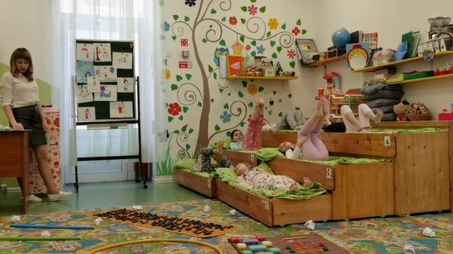 Мастер-класс "Организация бодрящей гимнастики после сна" смотреть онлайн