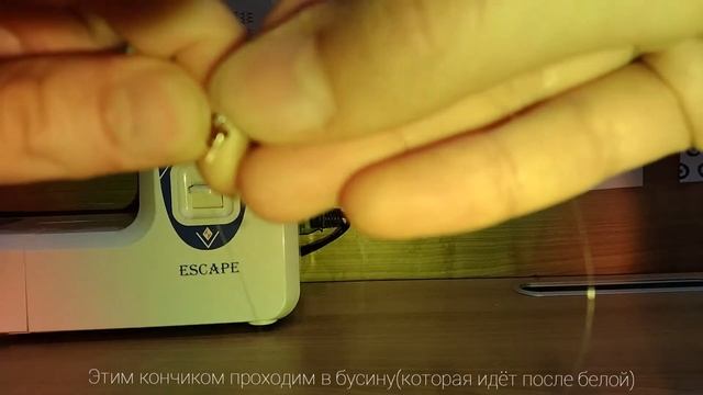 колечко с цветочком из бисера? смотреть онлайн