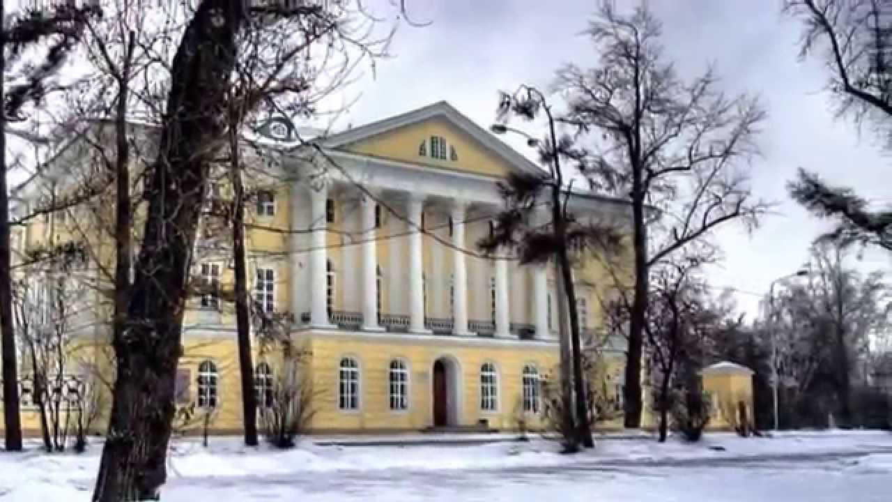 Профком студентов ИГУ