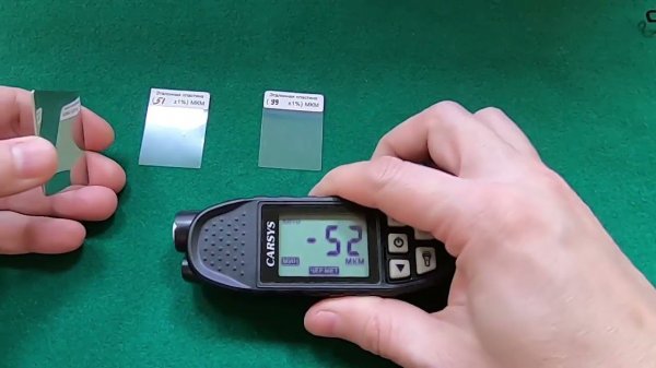 12. Режим сравнения толщины - Толщиномер CARSYS АВТОПОДБОР