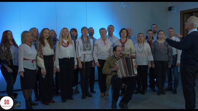 "Добрий вечір, тобі пане" - Хор "Червона Рута" смотреть онлайн