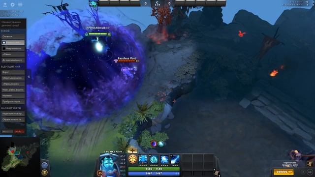 WTF.Шторм может вылетать из купола Войда!Баг или фича? Storm can fly out of Void's dome! Bug? смотреть онлайн