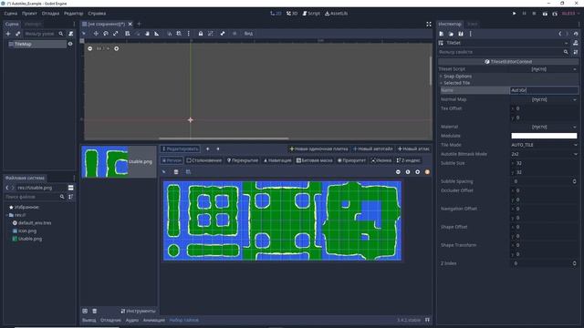 Godot Engine: Автотайлы смотреть онлайн