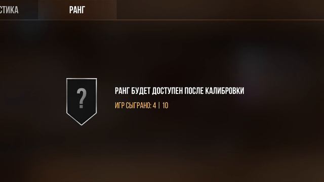 видео после долгого отсутствия. Просто играем в standoff 2 смотреть онлайн