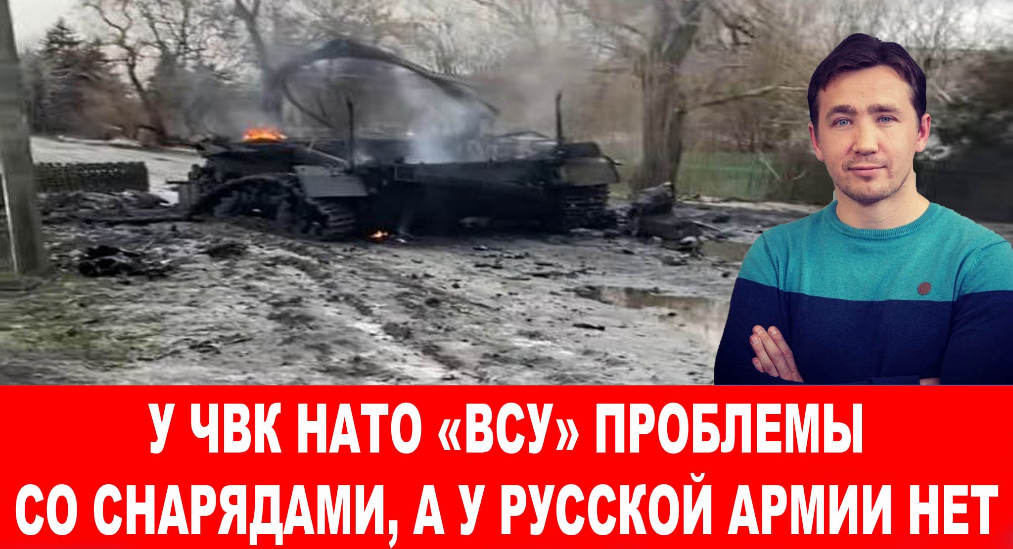 Глава МВФ: Украина без западных денег продержится максимум три месяца