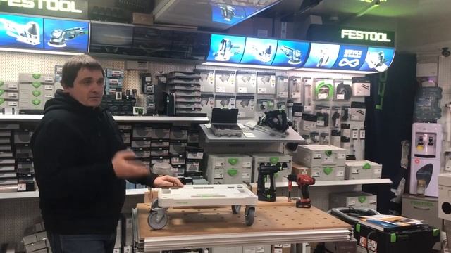 Роликовая доска Festool SYS-Cart RB-SYS смотреть онлайн
