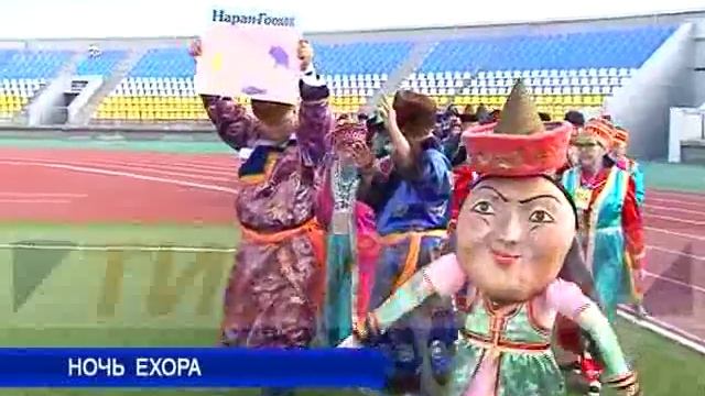 Ночь ехора смотреть онлайн