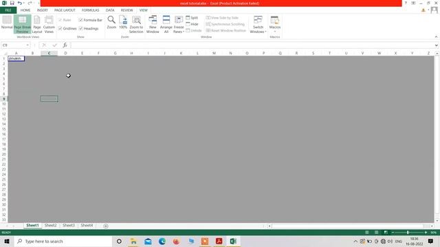 MS Excel Basic in Malayalam | Adarsh R | Episode 1 смотреть онлайн