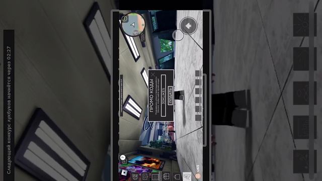 ￼￼ Как получить бесплатные волосы в Roblox???очень просто!￼ смотреть онлайн