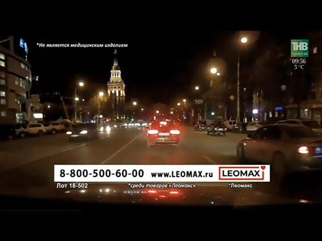 Рекламный блок ТНВ 03.11.2023 смотреть онлайн
