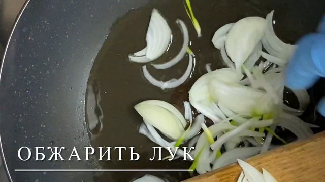 Камди-ча, салат из картофеля.#корейская кухня смотреть онлайн