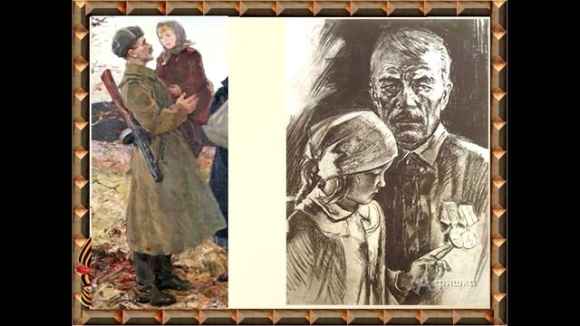 Рассказ Леонида Пантелеева "Платочек" смотреть онлайн