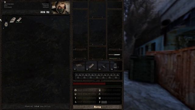 Тренировка перед челленджем с Фладаром. S.T.A.L.K.E.R. Dead Air ОДНА ЖИЗНЬ #1 смотреть онлайн