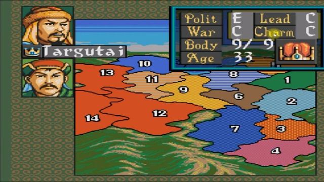 Гайд по стратегии  Genghis Khan на Sega Genesis