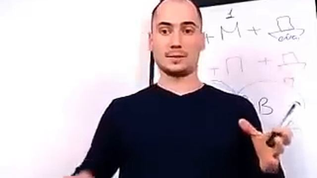 Трансерфинг. Проектор реальности на практике. Вебинар смотреть онлайн