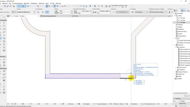 26окт 8 2 окна и двери смотреть онлайн