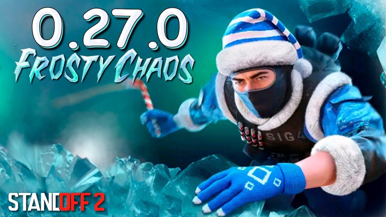 ОБНОВЛЕНИЕ 0.27.0 СЛИВ ИНФЫ! ДАТА ВЫХОДА! В STANDOFF 2 / СТАНДОФФ 2 смотреть онлайн