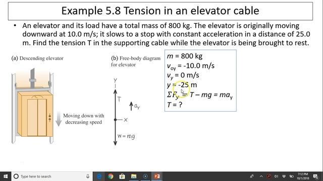 ap2.1.5 using Newton's 2nd law 2 смотреть онлайн