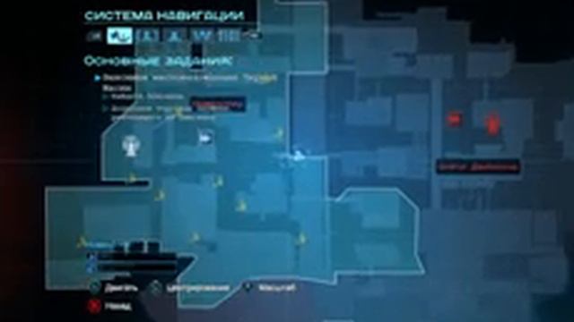 [Batman:Arkham Origins]#2- Это лампочки?! смотреть онлайн