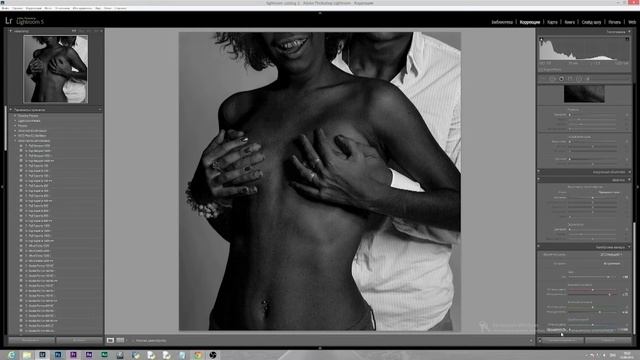 Урок по обработке кожи в черный цвет (часть II) смотреть онлайн