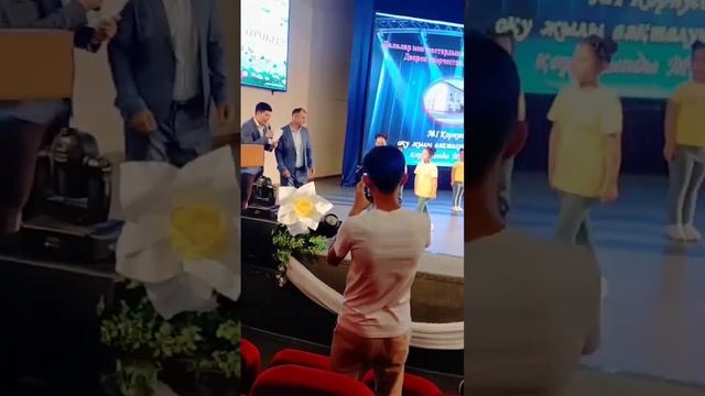 Жастар сарайы!!! смотреть онлайн