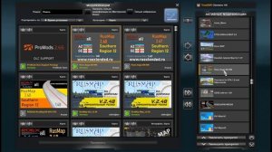 ETS 2 Сборка карт под 1.48 1.6s RusMap 2.48+ProMods 2.66+ME+Roe+Roa