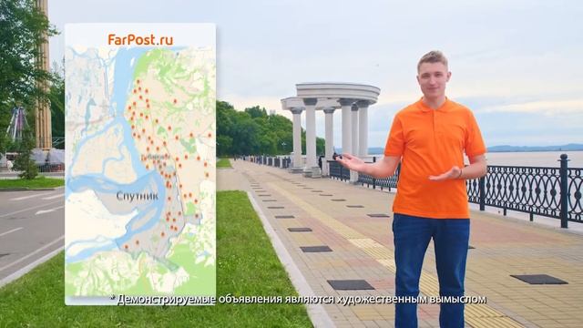 Самый большой выбор квартир в Хабаровске — на Фарпосте (Спутник) смотреть онлайн