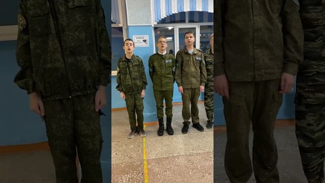 Традиционная церемония выноса Флага РФ от 23.012023 смотреть онлайн