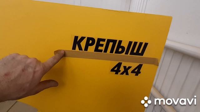 Покраска и сборка минитрактора своими руками. смотреть онлайн