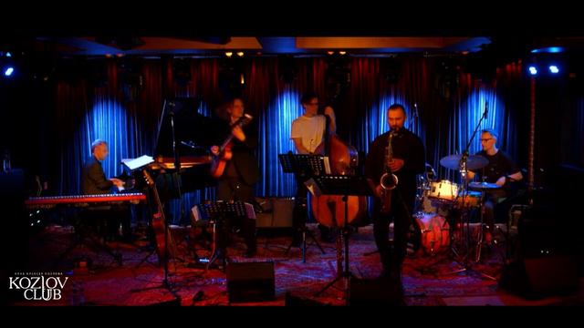 АЛЕКСАНДР ПАПИЙ & PAPYRUS BAND