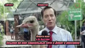 Кларитин — «Живите ясно» в 8х быстрее | PRO Рекламу