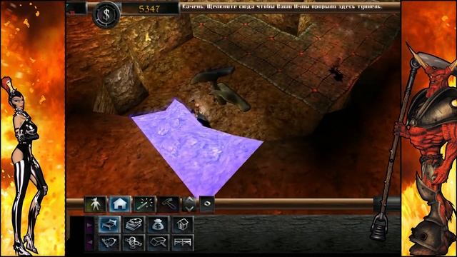 DUNGEON KEEPER 2! Хранитель подземелья 2! Ретро-обзор от Actionis! смотреть онлайн