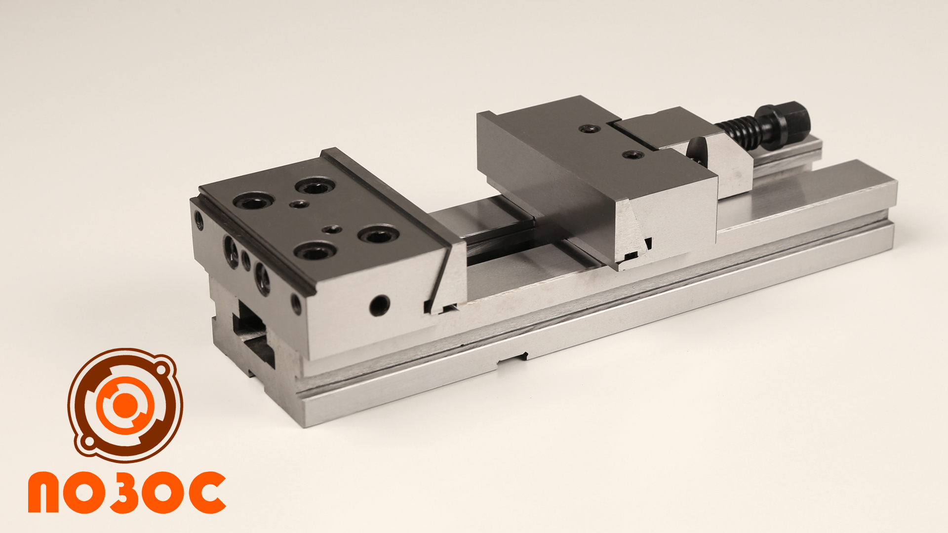 ТИП 3360 GT Тиски станочные модульные высокоточные смотреть онлайн