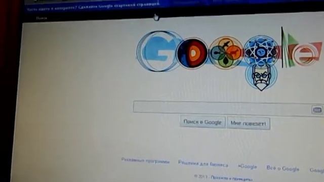 Загрузить программу Picasa 3 смотреть онлайн