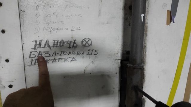 Советы начинающим малярам. Главное что ВАЖНО( часть 2) смотреть онлайн