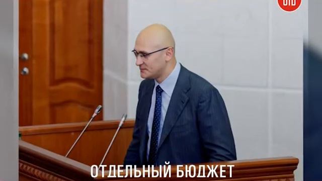 Бюджет Мечникова смотреть онлайн