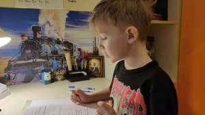 ПОЖАР! Окружающий мир 2 класс