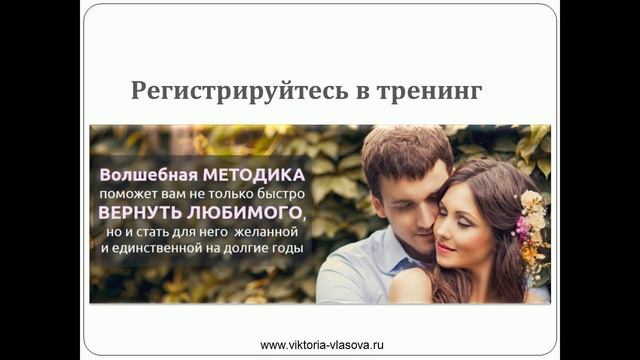 Мистические и легендарные знания эзотерики