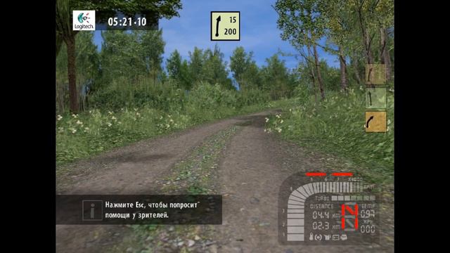 проблема с коробкой передачи в рбр mp4 смотреть онлайн