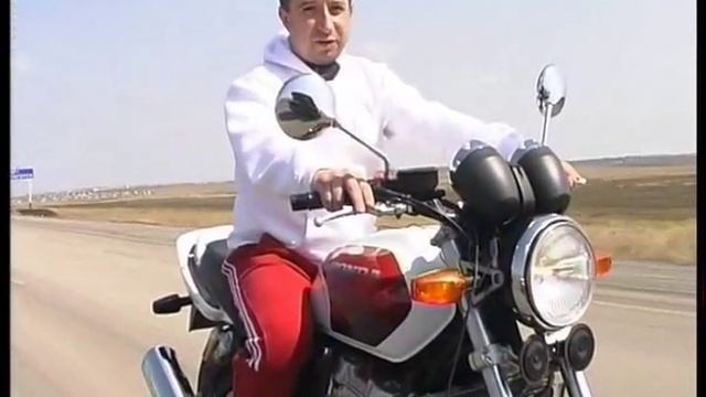 Honda CB 1300 Super Four