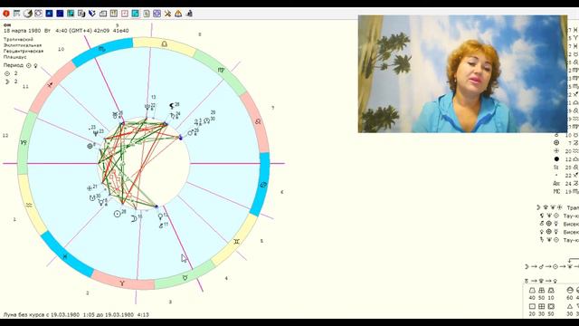 🕵️"Почему не складывается личная жизнь?"Астрологический разбор на вопрос от анонима"💔НОВАЯ РУБРИКА❗ смотреть онлайн