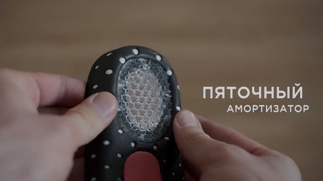 Стельки ортопедические / Рекламная съемка / Маркетплейсы / OZON / Wildberries смотреть онлайн