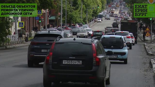 Алексей Бубнов проконтролировал ход дорожных работ смотреть онлайн