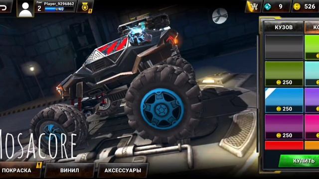 RACE : Ракеты Арены Машины - Обзор ! Мобильный Rock and Roll racing - Gameplay! смотреть онлайн
